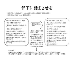 bukanihanasiwo.gif